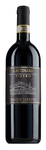 Bilde av produktet Paride Iaretti Gattinara Pietro 2017