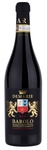 Bilde av produktet Demarie Barolo 2020