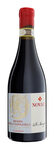 Bilde av produktet Novaia Recioto della Valpolicella Le Novaje 2023