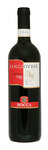 Bilde av produktet Rocca Sangiovese Rubicone 2019