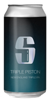 Bilde av produktet Salikatt Triple Piston