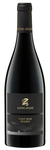 Bilde av produktet Alfons Ziegler Pinot Noir Reserve