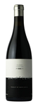 Bilde av produktet Damascene Stellenbosch Syrah 2020