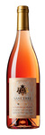 Bilde av produktet Brochard Sancerre Rosé 2021