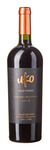 Bilde av produktet Uko Old Vines Cabernet Sauvignon 2020