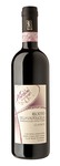 Bilde av produktet Antolini Recioto della Valpolicella Classico 2020