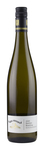 Bilde av produktet Karl Haidle Stetten Schilfsandstein Riesling Trocken 2021