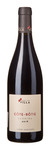 Bilde av produktet Pierre Jean Villa Carmina Côte-Rôtie 2020