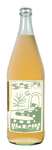 Bilde av produktet Sfera Macerato