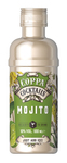 Bilde av produktet Coppa Cocktails Mojito