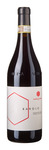 Bilde av produktet Cast. di Perno Barolo 2018