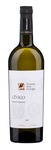 Bilde av produktet Ten. San Giorgio Levigo Pinot Grigio delle Venezie