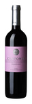 Bilde av produktet Centonze Frappato Vittoria 2014