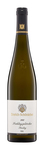 Bilde av produktet Emrich-Schönleber Monzinger Frühlingsplätzchen Riesling GG 2020