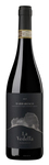 Bilde av produktet La Vedetta Barbaresco 2019