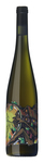 Bilde av produktet Muller-Koeberle Burgreben Riesling