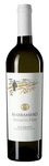 Bilde av produktet Marramiero Sessanta Passi Pecorino