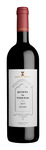 Bilde av produktet Quinta do Vesuvio 2021