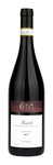 Bilde av produktet Virna Borgogno Barolo Cannubi 2018