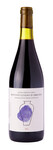 Bilde av produktet Cirelli Anfora Montepulciano d'Abruzzo 2016
