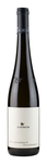 Bilde av produktet Loimer Ried Loiserberg 1ÖTW Riesling 2022
