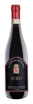 Bilde av produktet Guerrieri Rizzardi 3 Cru Amarone della Valpolicella Classico
