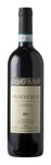 Bilde av produktet Degani Valpolicella Classico 2016