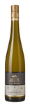 Bilde av produktet Kloster Eberbach Erbacher Marcobrunn Riesling Trocken GG 2020
