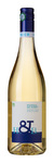 Bilde av produktet Hecht & Bannier Picpoul de Pinet 2022