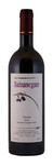 Bilde av produktet Farina Sainasegate Toscana Rosso