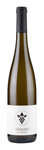 Bilde av produktet Karsten Peter Dürkheim 1C Riesling 2021