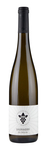 Bilde av produktet Karsten Peter Saumagen Riesling 2021