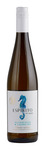Bilde av produktet Espirito do Mar Alvarinho & Loureiro