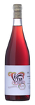 Bilde av produktet Bod. Cueva Vi Viu Syrah