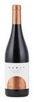 Bilde av produktet Nanit Natural Wine