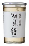 Bilde av produktet Ôta Shuzô Kokoro Namagenshu