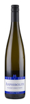 Bilde av produktet Dom. Landron Amphibolite Muscadet Sèvre et Maine 2024