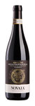 Bilde av produktet Novaia Corte Vaona Amarone della Valpolicella Classico 2018