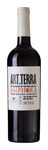 Bilde av produktet Casa Relvas Art. Terra Amphora 2022