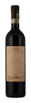 Bilde av produktet Sanlorenzo Brunello di Montalcino 2018