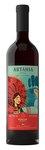 Bilde av produktet Beykush Artania Red