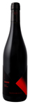 Bilde av produktet Vantorosso Vanni Rosso Veronese 2018