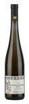 Bilde av produktet Weing. Hahnmühle Alsenzer Mischsatz Tradition Riesling + Roter TraminerTrocken 2022