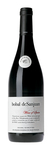 Bilde av produktet Bobal de Sanjuan Viñas Viejas