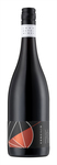 Bilde av produktet John Duval Concilio Grenache 2021