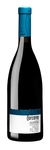 Bilde av produktet Corcovo Syrah 2022