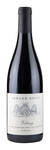 Bilde av produktet Armand Heitz Volnay 1er Cru Carelle Sous La Chapelle 2020