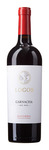 Bilde av produktet Logos Garnacha