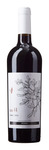Bilde av produktet Adega Arruda Lote 44 Reserva Tinto 2017