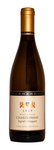 Bilde av produktet Bernardus Ingrid's Vineyard Chardonnay 2019